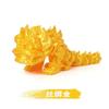 New 3D Printing Exquisite Miniature Lion Ornament Chinese Lion Dance Model Joint Movable Figurine Home Decor Craft Home Craft