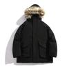 Large Size Long Cotton-padded Jacket for Men's Winter Removable Hooded Cotton-padded Jacket with Thickened Large Fur Collar Cotton-padded Jacket.