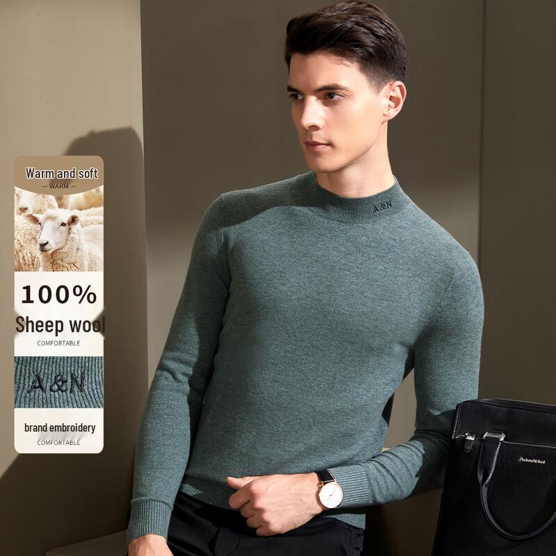 Antonio Men s 100% Merino Wool Mock Neck Sweater XXL/54