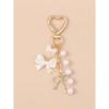 1pc Unisex Faux Pearl Bow Keychain Pendant Beach Vacation Series Gift For Friends Keychain Accessory Car Accessories For Woman Gifts For Women