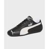 Puma Speedcat Leather Sneakers Black 403175 02