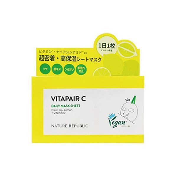 

Nature Republic Daily Sheet Mask Green Derma CICA Vitapair C 30 sheets Vitapair C