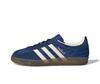 Adidas GAZELLE INDOOR Board Shoes Women's JS1410