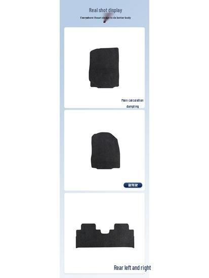 Durable, easy-to-clean car floor mats for 2023-2026 Chery Tiggo 7 PLUS models.