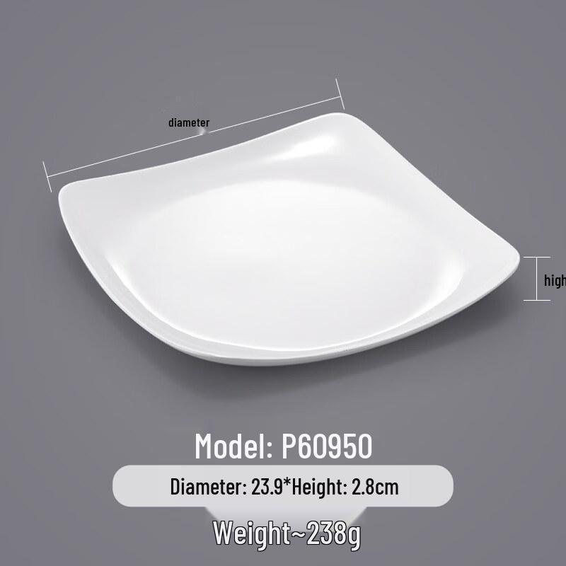 A5 Melamine Imitation Porcelain Dinner Plate