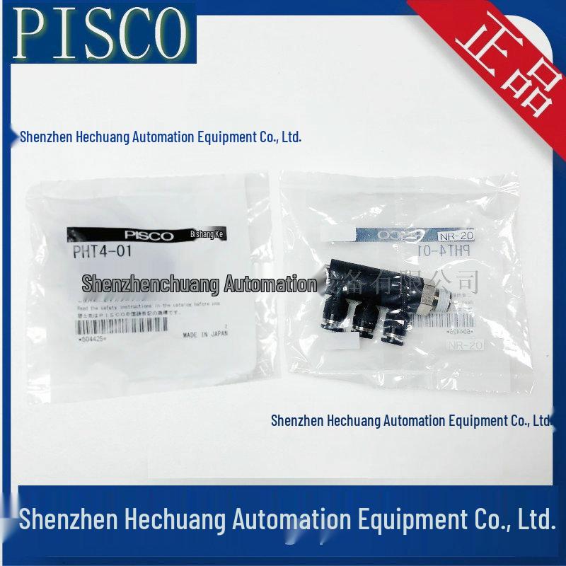 PISCO PHT Series: PHT4-01, PHT6-01, PHT8-02, PHT10-03, PHT12-03, PHT16