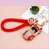 Exquisite Creative Convertible Car Keychain For Women With Adorable Design For Gifts