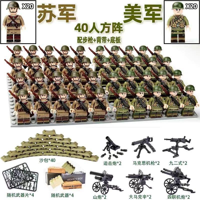 Mattoncini Seconda Guerra Mondiale serie militare sacchi di sabbia, giocattoli educativi per bambini bambole assemblate regali di nozze per gli invitati regalo