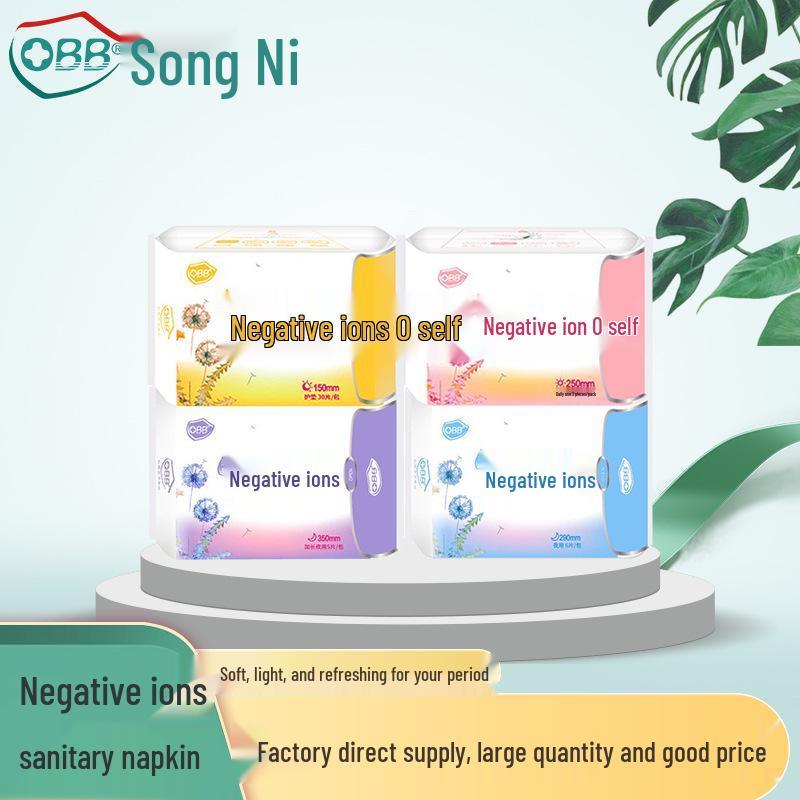 OBB Refreshing Negative Ion Sanitary Napkin – Day & Night Use, Soft & Breathable, Free Shipping Extended Night Use (5 pieces/pack)