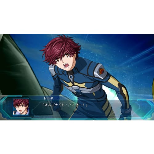 super robot wars og moon dwellers - ps4