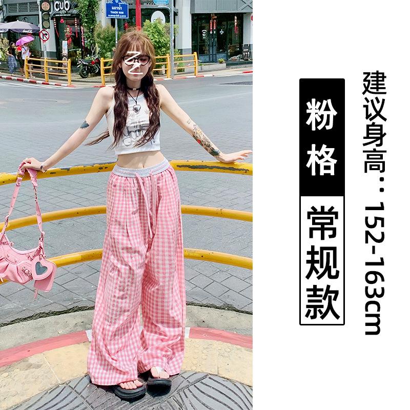 

Pink plaid wide-leg pants women s spring and summer thin new high-waisted straight casual pants loose Yamamoto pants S [Suitable for 80-47.5kg]