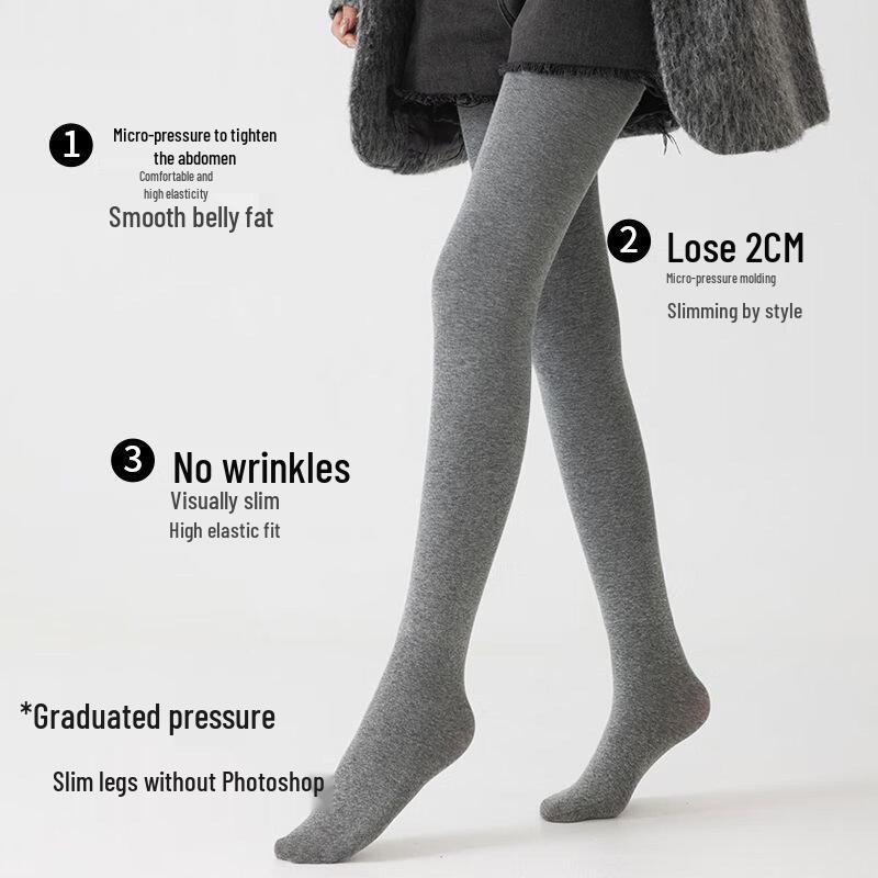 GUJIN Women's Autumn/Winter Vertical Stripe Slimming Warm Tights