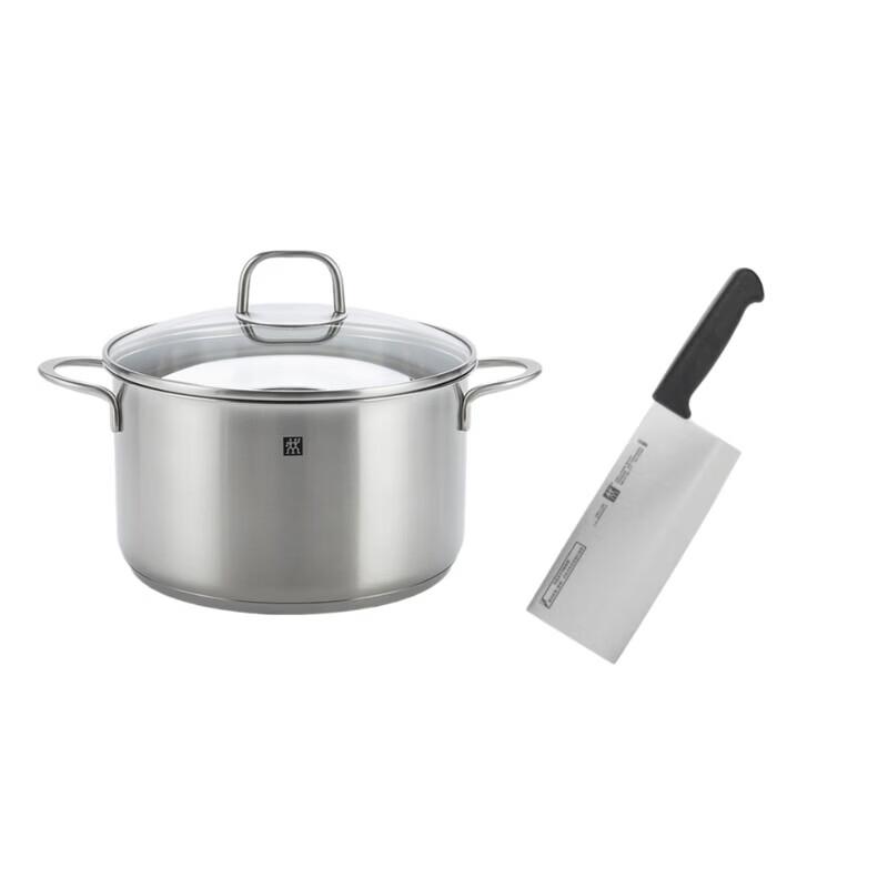 ZWILLING 2-Piece Cookware Set with Knife