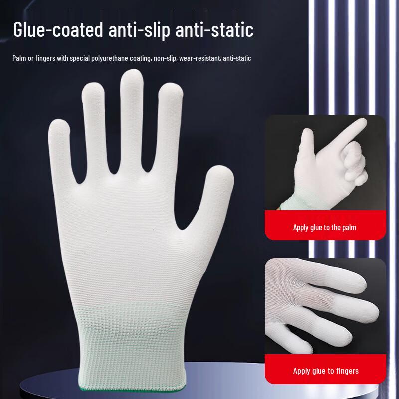 Huahao PU Coated Nylon Anti-static Work Gloves