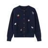 Women's Petite Fluffy Knit Cardigan: Japanese Style with Dog Embroidery, Perfect for Autumn/Winter