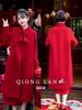 Petite Faux Wool Red Coat: 2024 Autumn/Winter Wedding & Engagement
