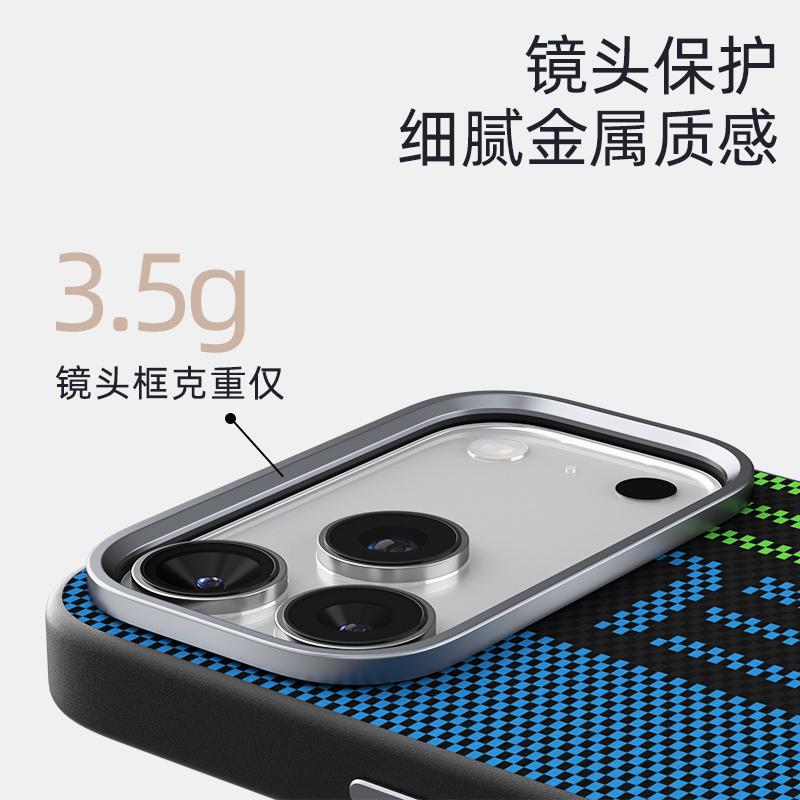 Business Premium Minimalist Sle Carbon Fiber for Magsafe Case for IPhone 17 Pro Max 16 15 14 Non-slip Anti Drop Wireless Charger Protection Cover