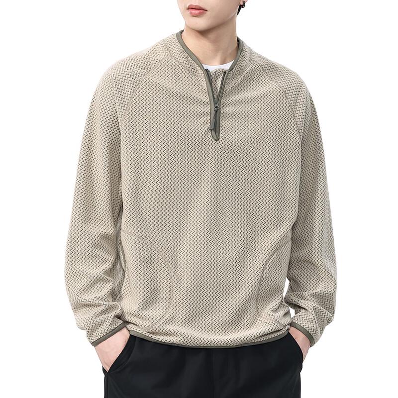 izzue Men's Casual Half-Zip Long Sleeve Pullover