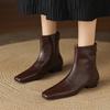 Boots – Boots
