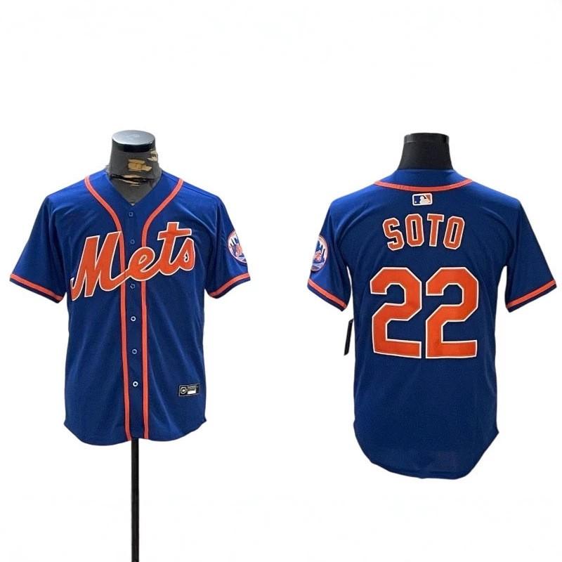 New York Mets Baseball Jersey Lindor 12 Embroidered Sportswear Unisex V-Neck Nylon Performance Tee