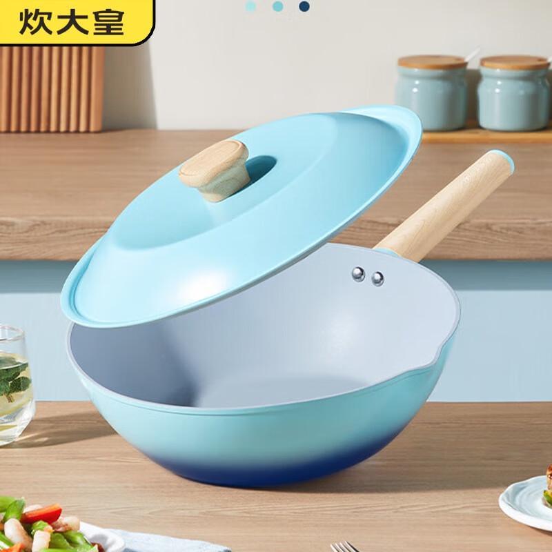 

COOKER KING 32cm Non-stick Aluminum Wok