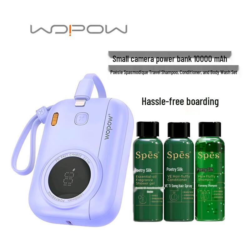 

Spes Hair & Body Care Travel Set with Tech Accessory