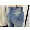 Women's Jeans High Waisted Trousers Patchwork Flared Jeans Long Pant