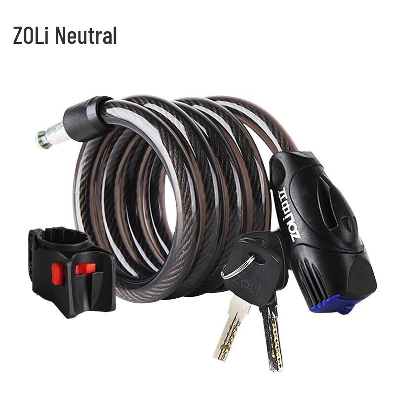

ZOLI Bicycle & E-Bike Anti-Theft Lock Series
