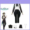 Genshin Impact Xiao Cosplay Costume For Music Concert High-quality Polyester Fabric