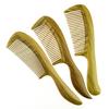 Large Jade Sandalwood Comb - Thick Wide Tooth Curling with Custom Engraving Option