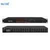 Weishu DS350 8-Channel Conference Power Sequencer (CN Version)