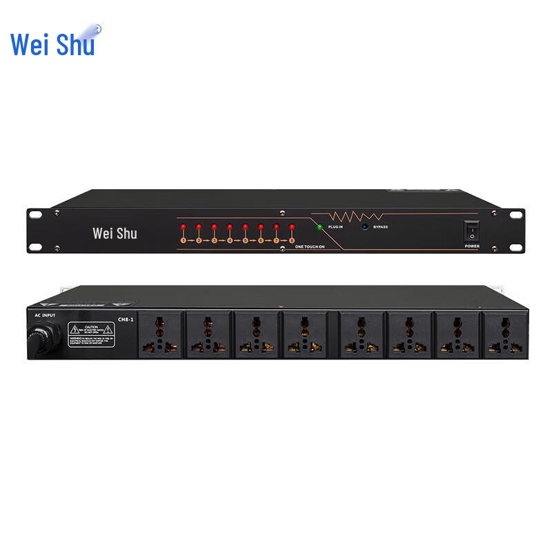 

Weishu DS350 8-Channel Conference Power Sequencer (CN version)