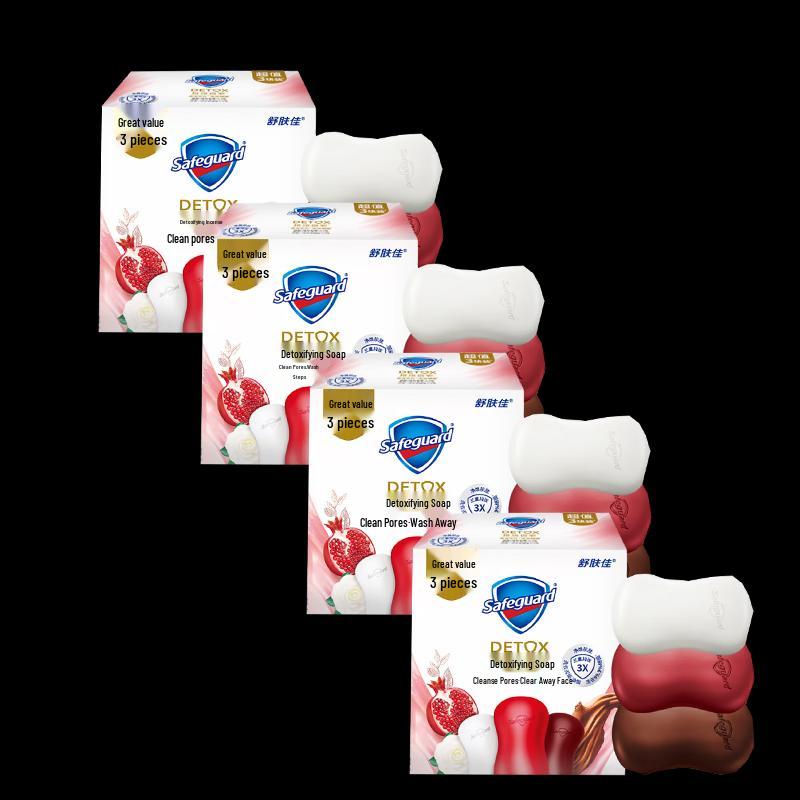 Safeguard Purifying Bar Soap Set - Pomegranate, Camellia & Ebony (4 x 300g)