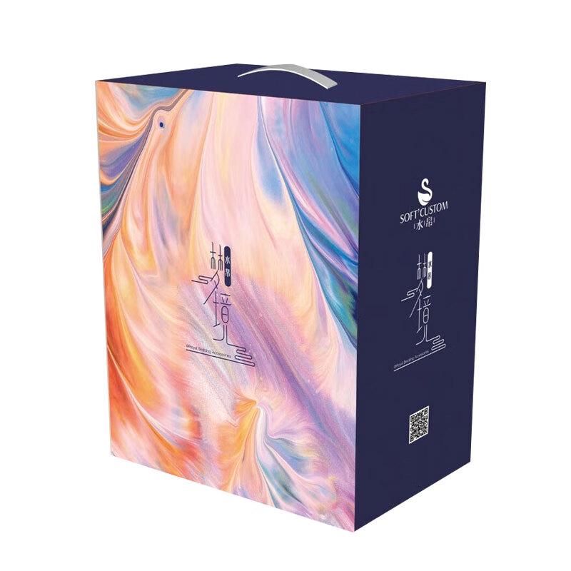 Summer Cooling Quilt Gift Set