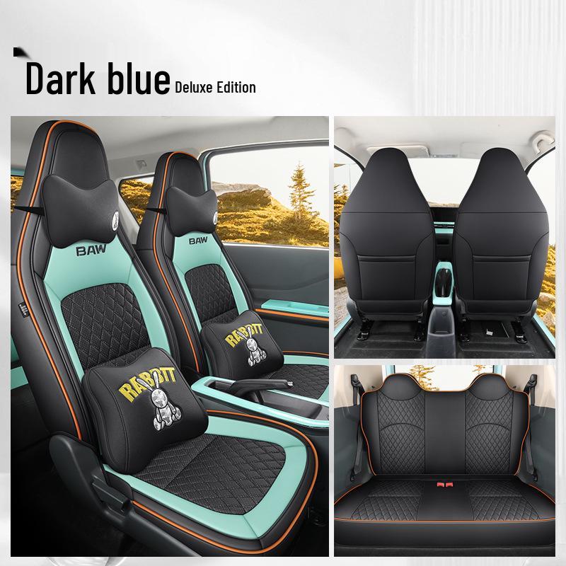 JS Sports Leather Car Seat Cushion for BAIC S3 Yuanbao - All-Season Cover