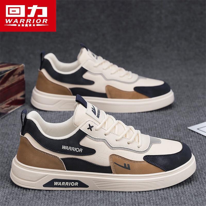 Warrior Men s Winter Faux Leather Casual Skate Shoes 43