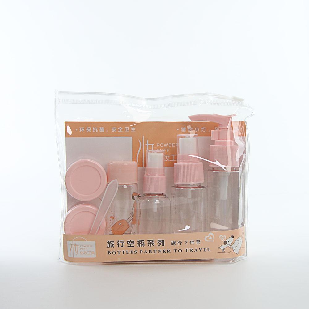 7PCS Travel Separate Bottle Spray Bottle Travel Suit Portable Skin Care Moisturizing Cosmetics Storage Bottle