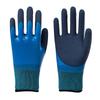 Tide-Chasing Wear-Resistant Waterproof Latex Work Gloves - Non-Slip, Ideal for Construction.