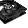 Refroidisseur - ARCTIC - P12 PWM PST - 12 cm - 200-1800 tr/min - 0,3 sone