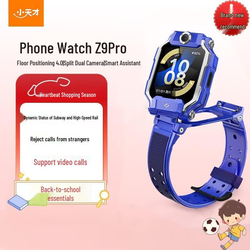 Xiaotiancai Z9 Pro Kids Smartwatch with HD Video Call (CN Version)