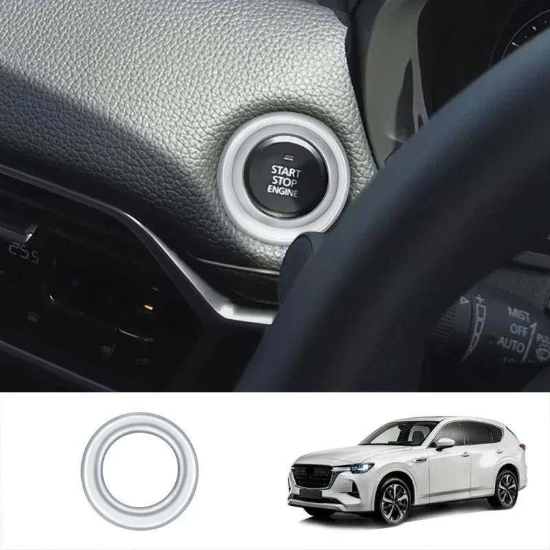 LHD RHD For Mazda CX-60 CX60 CX 60  - 2024  Car Engine Start One-Button botton Ignition Ring Trim Cover Lining Accessories