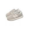 Basket New Balance MS237