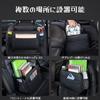 EXCEREY 2024 Foldable Car Seat Back Storage Upgraded Large Capacity Features New Mesh Pockets On Both and Holds Up To and Can Be Used As a Trash Can