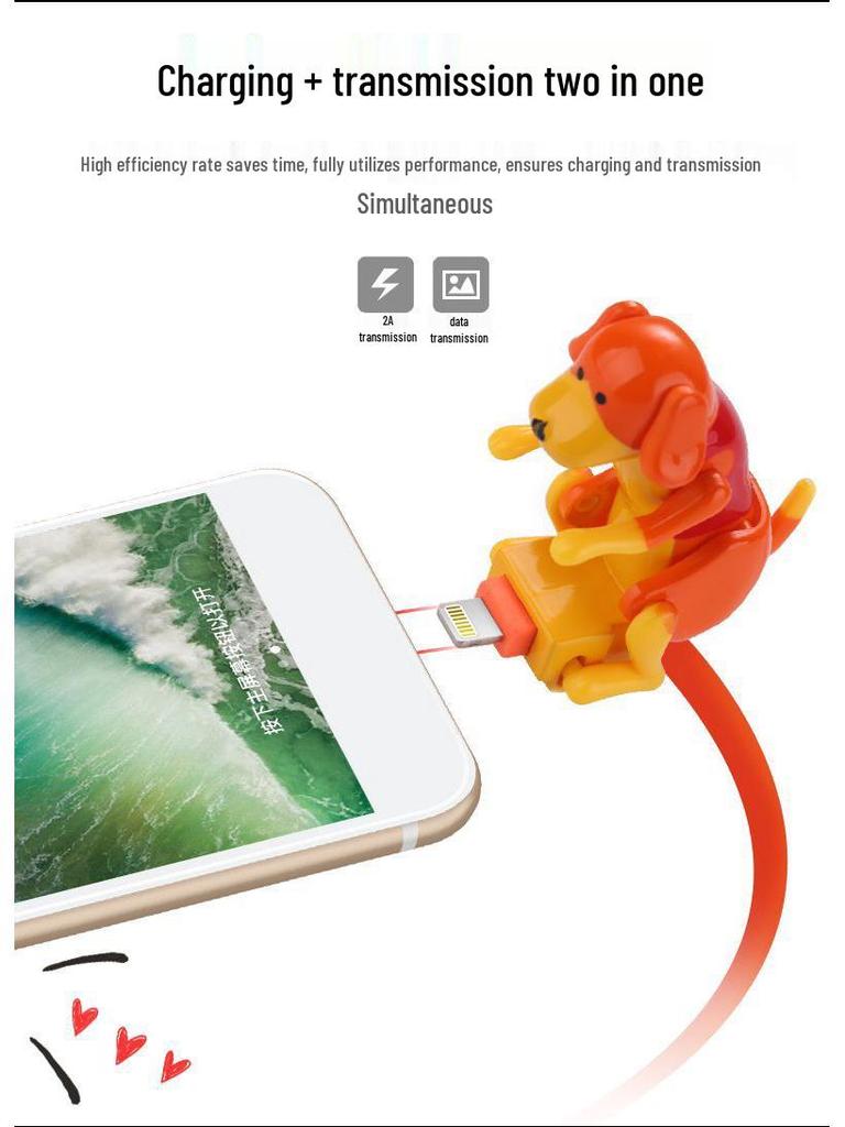 Rogue Dog Creative Sport Puppy Charging Cable for Mobile Phones