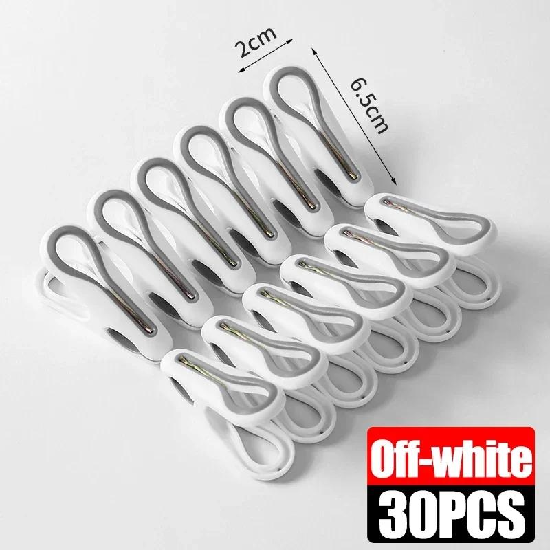 30/3PCS Plastic Clothes Pins Heavy Duty Laundry Clothes Pegs Underwear Drying Rack Sock Towels Hanging Clips Household Organizer