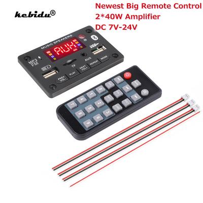 Nový 80W zesilovač DC 7V-24V Dekodér MP3 Bluetooth 5.0 s nabíjecím portem MP3 přehrávač do auta USB modul FM AUX Rádio nahrávání