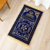 VIKAMA Muslim Prayer Mat Travel Prayer Mat Islamic Gifts for Women Men Portable Prayer Mat Islam Islamic Prayer Mat Home Decor