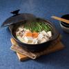 TAMAKI Thermatec Casa Clay Pot, 4-5 servings, Navy, Diameter 32.8 x Depth 28.5 x Height 14.8cm, Microwave, Oven, Direct Flame, and IH compatible,