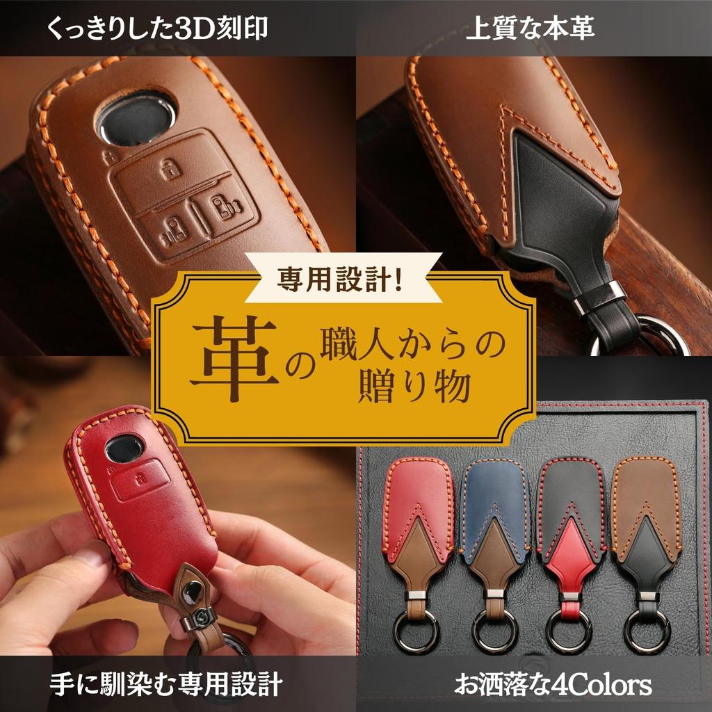 New Roomy Daihatsu Tanto Custom Move Campus Key Cover Atrai New Thor Genuine Leather Key Case Leather TANTO LA650S LA660S Key Cover New Smart Key Case