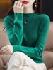 Women's Slim Cashmere Wool Sweater: Autumn/Winter Half-High Collar, Thick Seamless Knit Trend